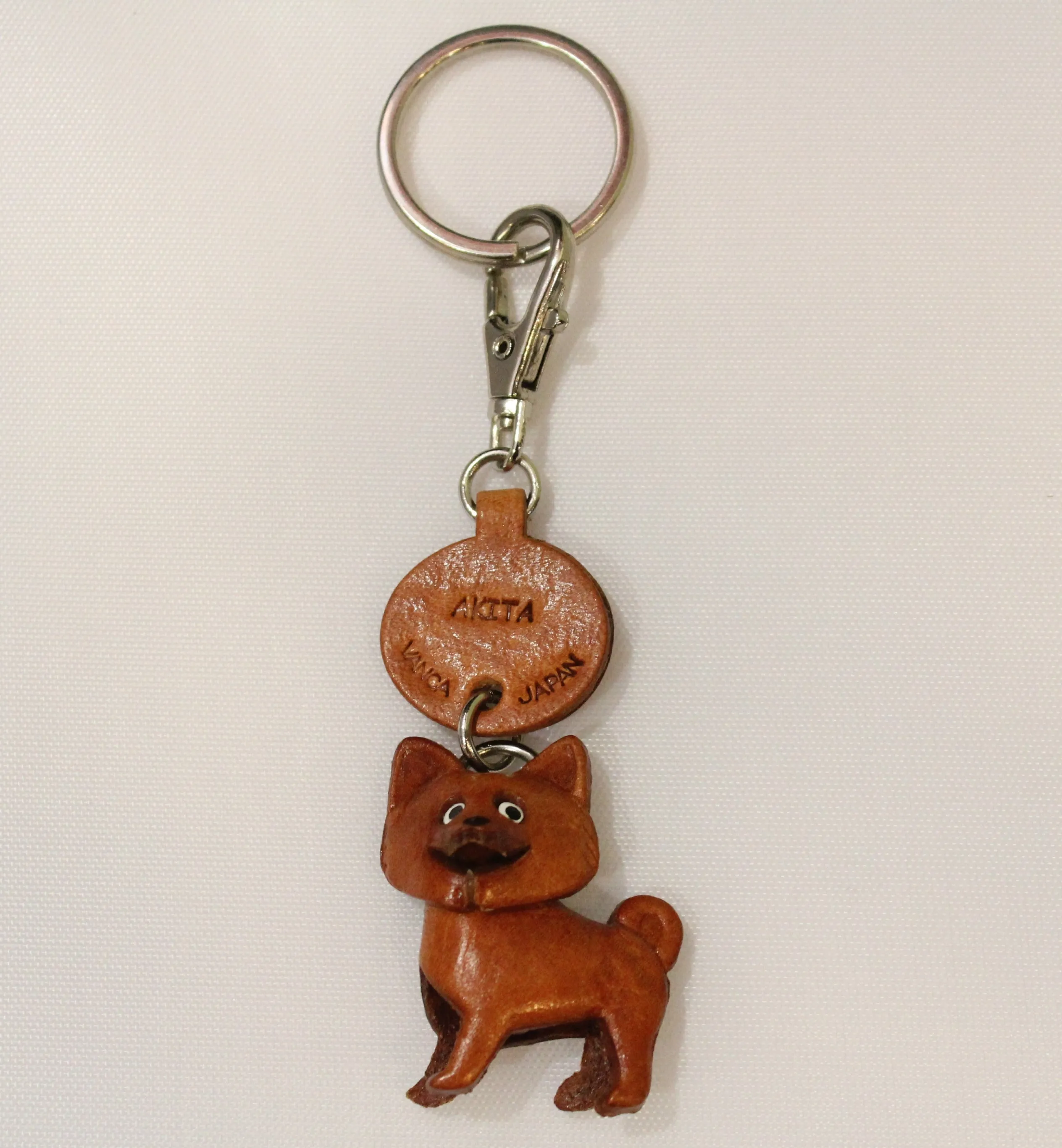 Leather Key Chain